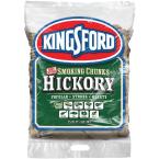 KINGSFORD BBQ HICKORY WOOD CHUNKS